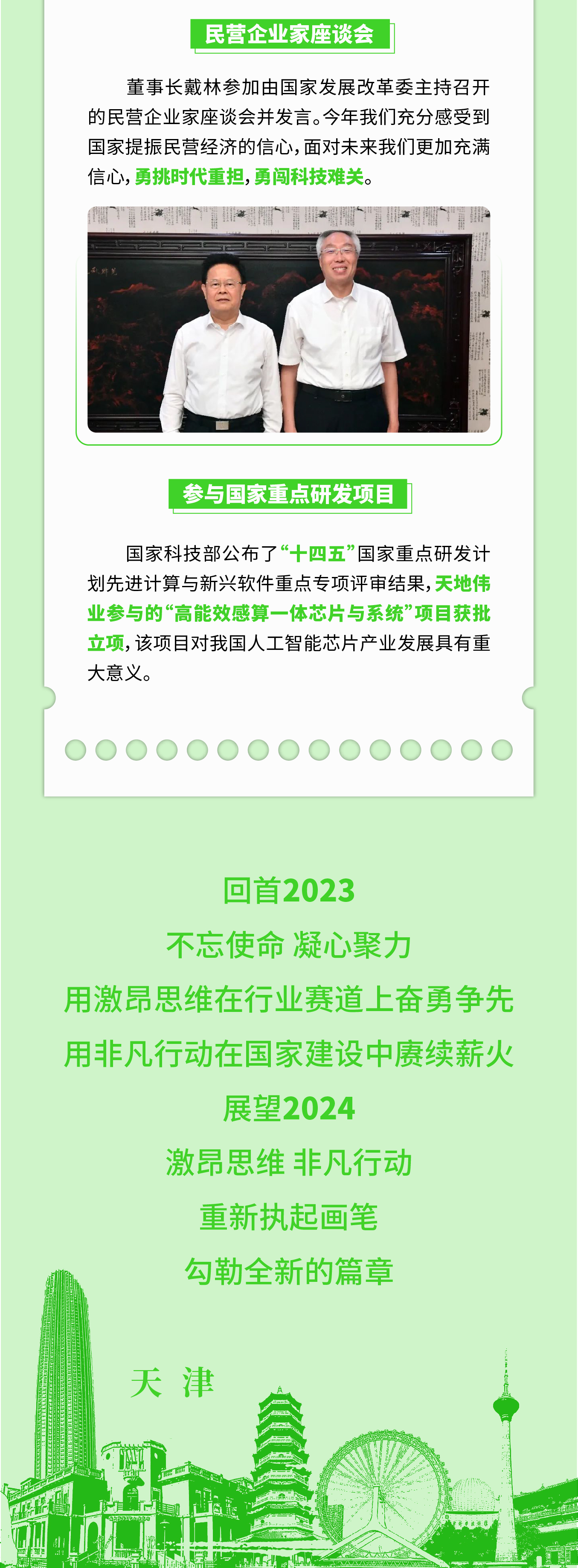 九州ku酷游·(中国集团)官方网站