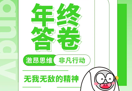 九州ku酷游·(中国集团)官方网站