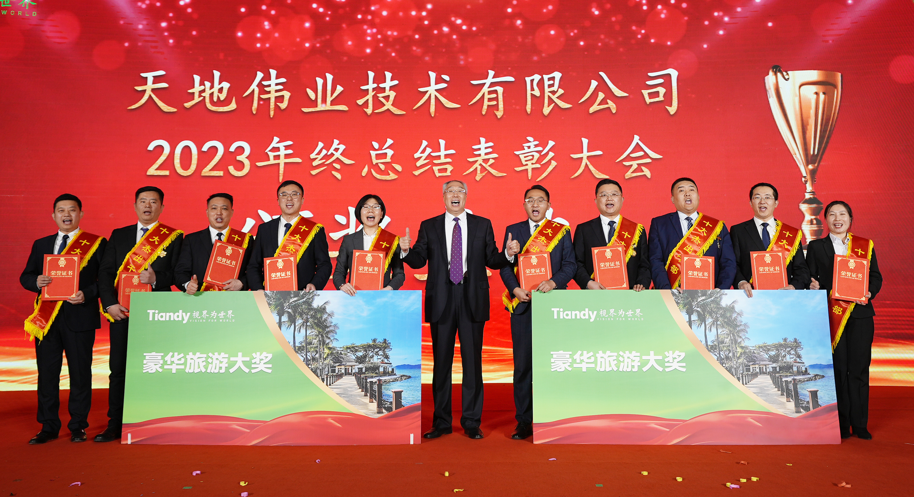 九州ku酷游·(中国集团)官方网站