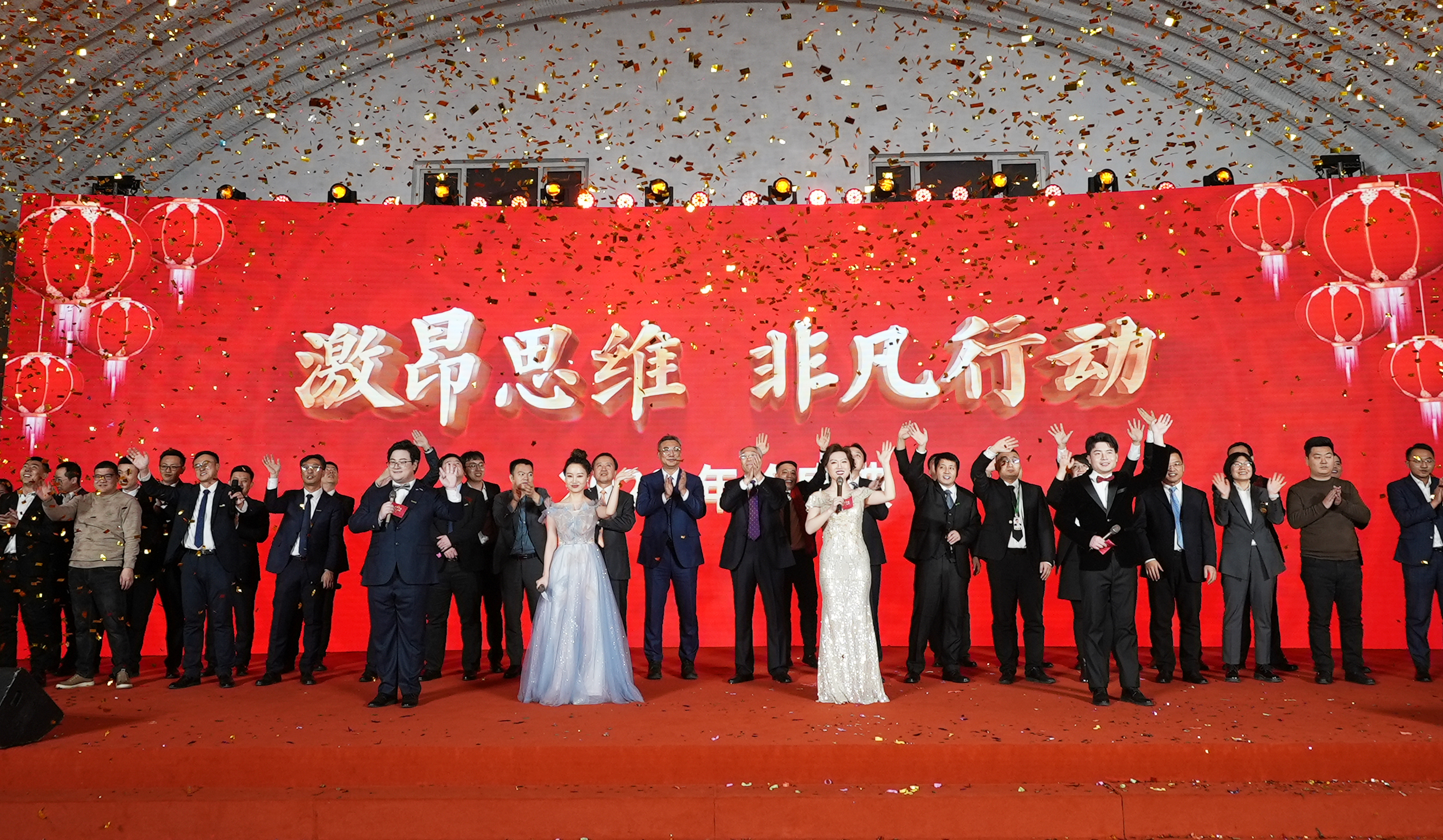 九州ku酷游·(中国集团)官方网站