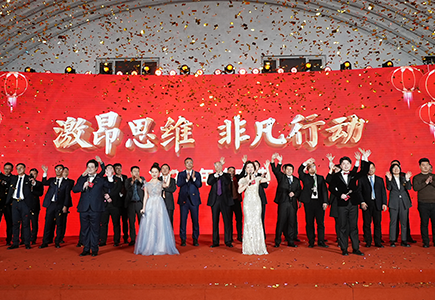 九州ku酷游·(中国集团)官方网站