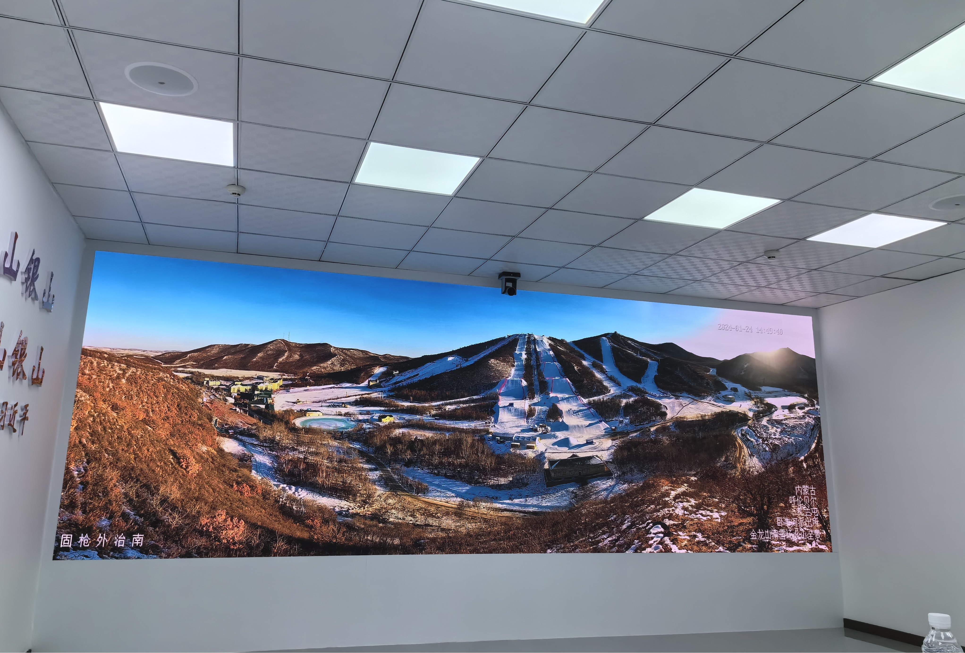 九州ku酷游·(中国集团)官方网站