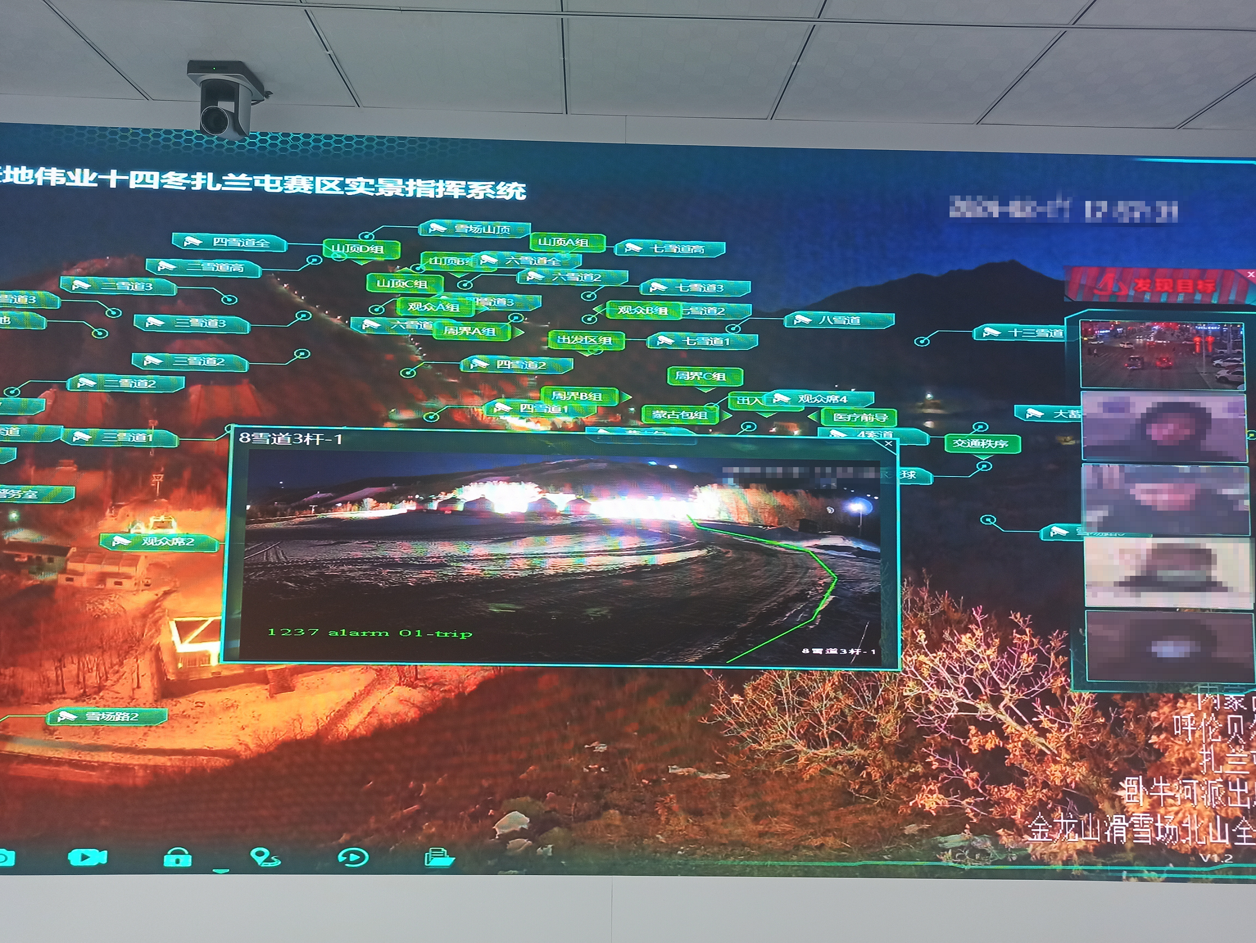 九州ku酷游·(中国集团)官方网站