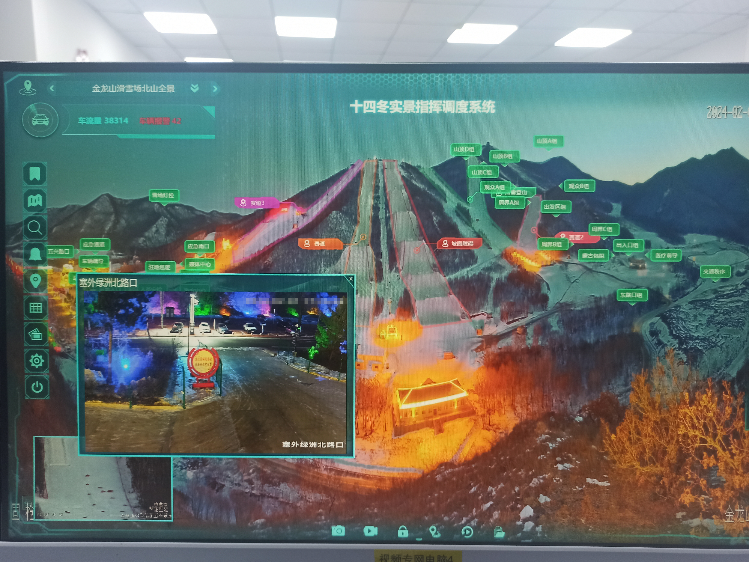 九州ku酷游·(中国集团)官方网站