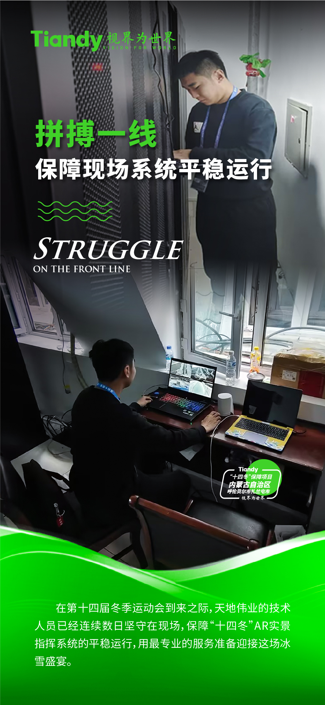 九州ku酷游·(中国集团)官方网站