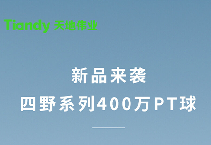 九州ku酷游·(中国集团)官方网站