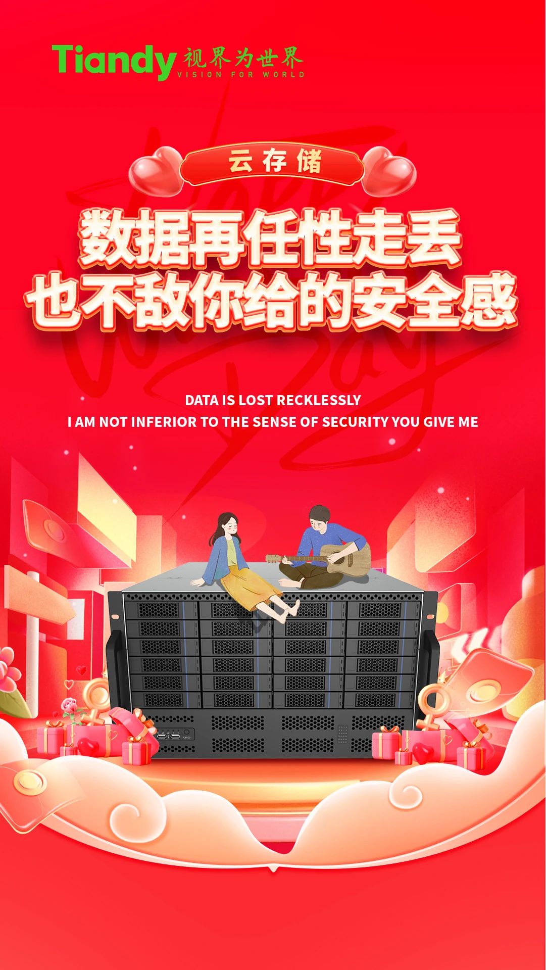 九州ku酷游·(中国集团)官方网站