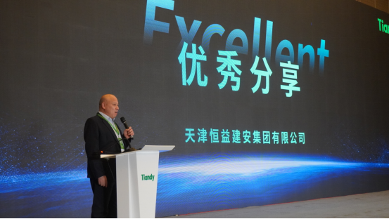 九州ku酷游·(中国集团)官方网站