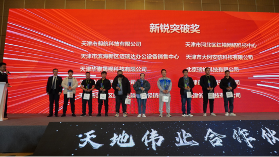 九州ku酷游·(中国集团)官方网站