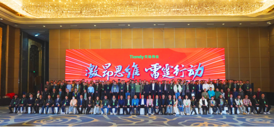 九州ku酷游·(中国集团)官方网站