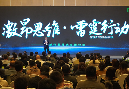 九州ku酷游·(中国集团)官方网站