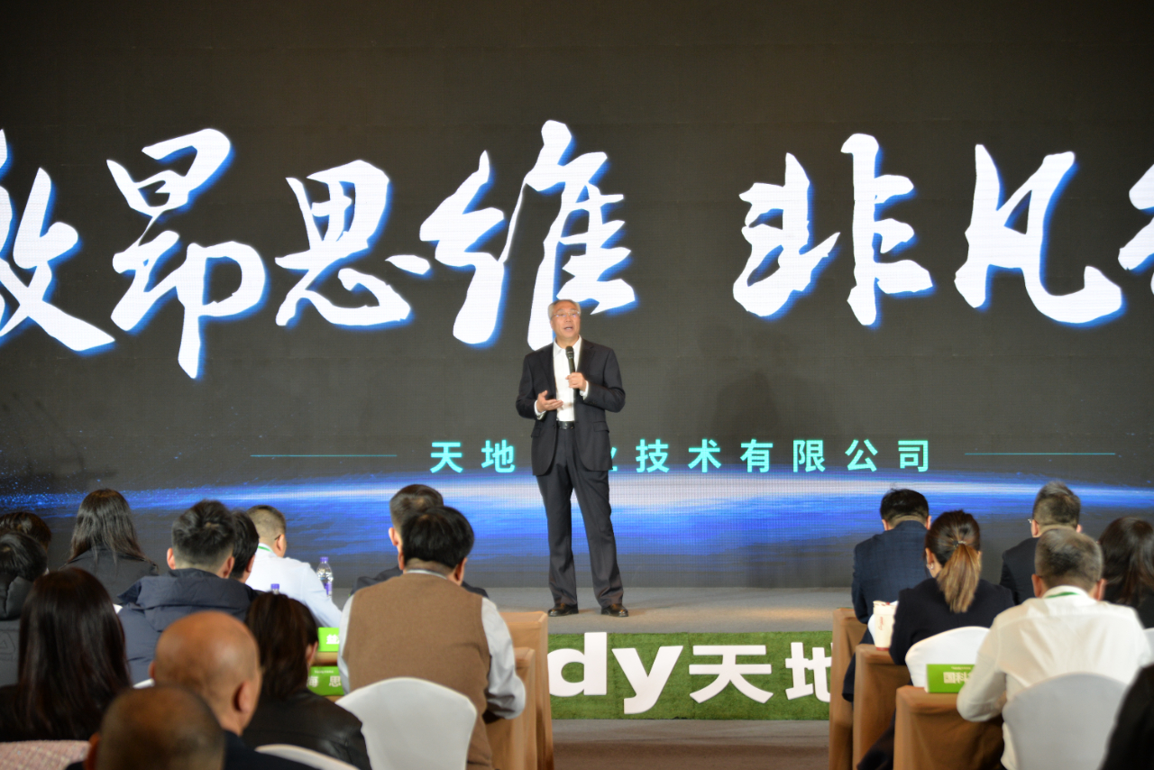 九州ku酷游·(中国集团)官方网站