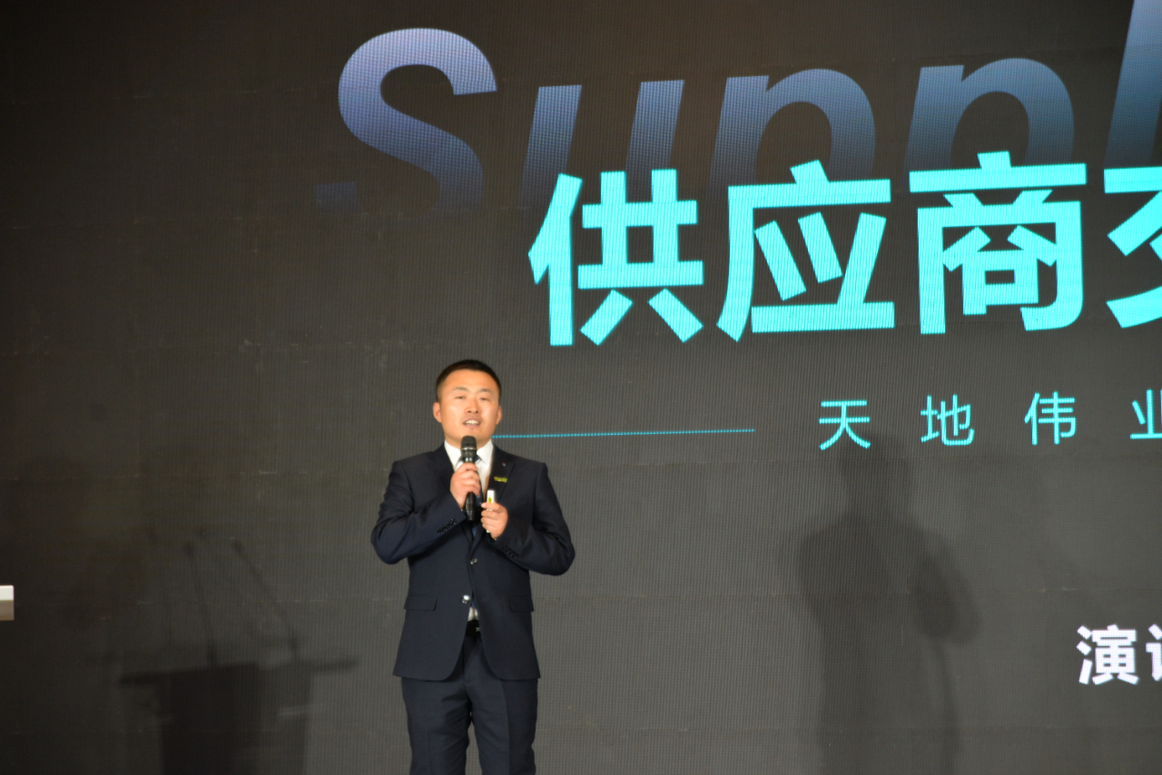 九州ku酷游·(中国集团)官方网站