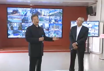 九州ku酷游·(中国集团)官方网站