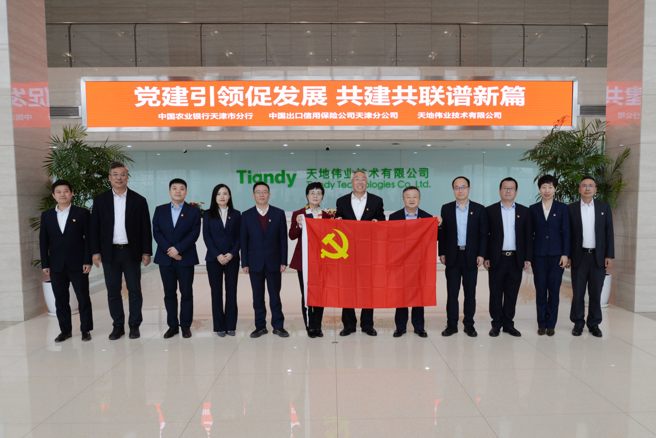 九州ku酷游·(中国集团)官方网站