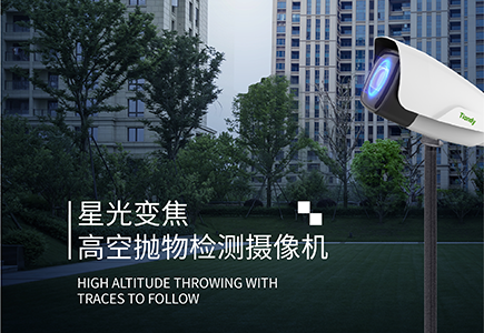 九州ku酷游·(中国集团)官方网站