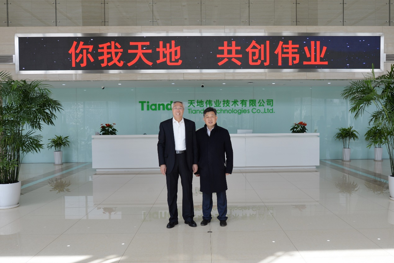 九州ku酷游·(中国集团)官方网站