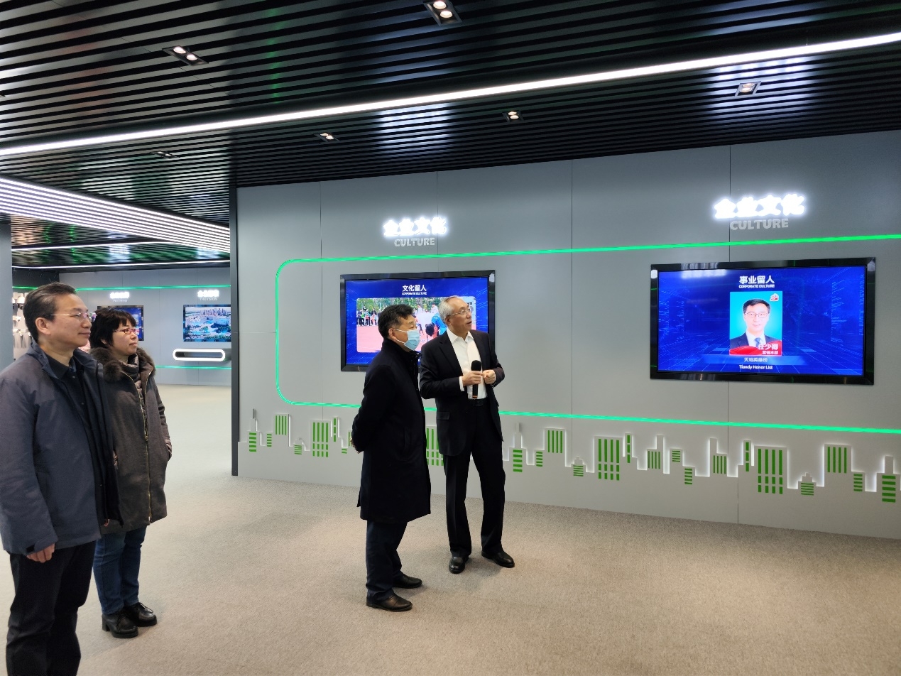 九州ku酷游·(中国集团)官方网站