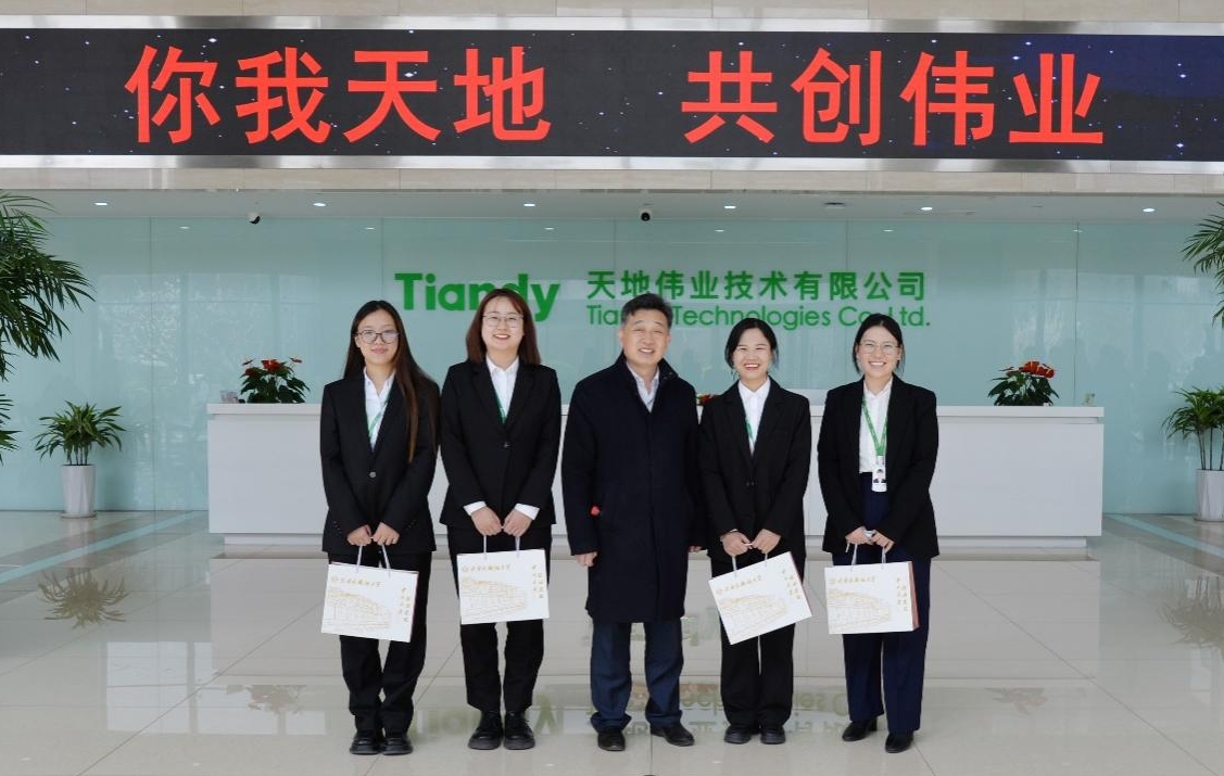 九州ku酷游·(中国集团)官方网站