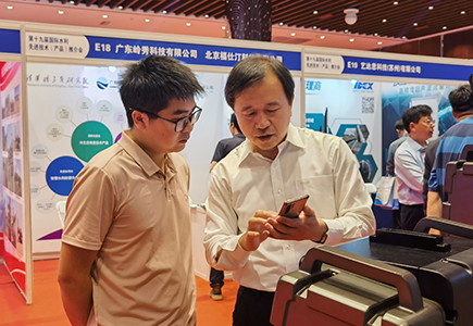 九州ku酷游·(中国集团)官方网站