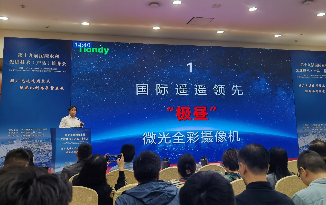 九州ku酷游·(中国集团)官方网站