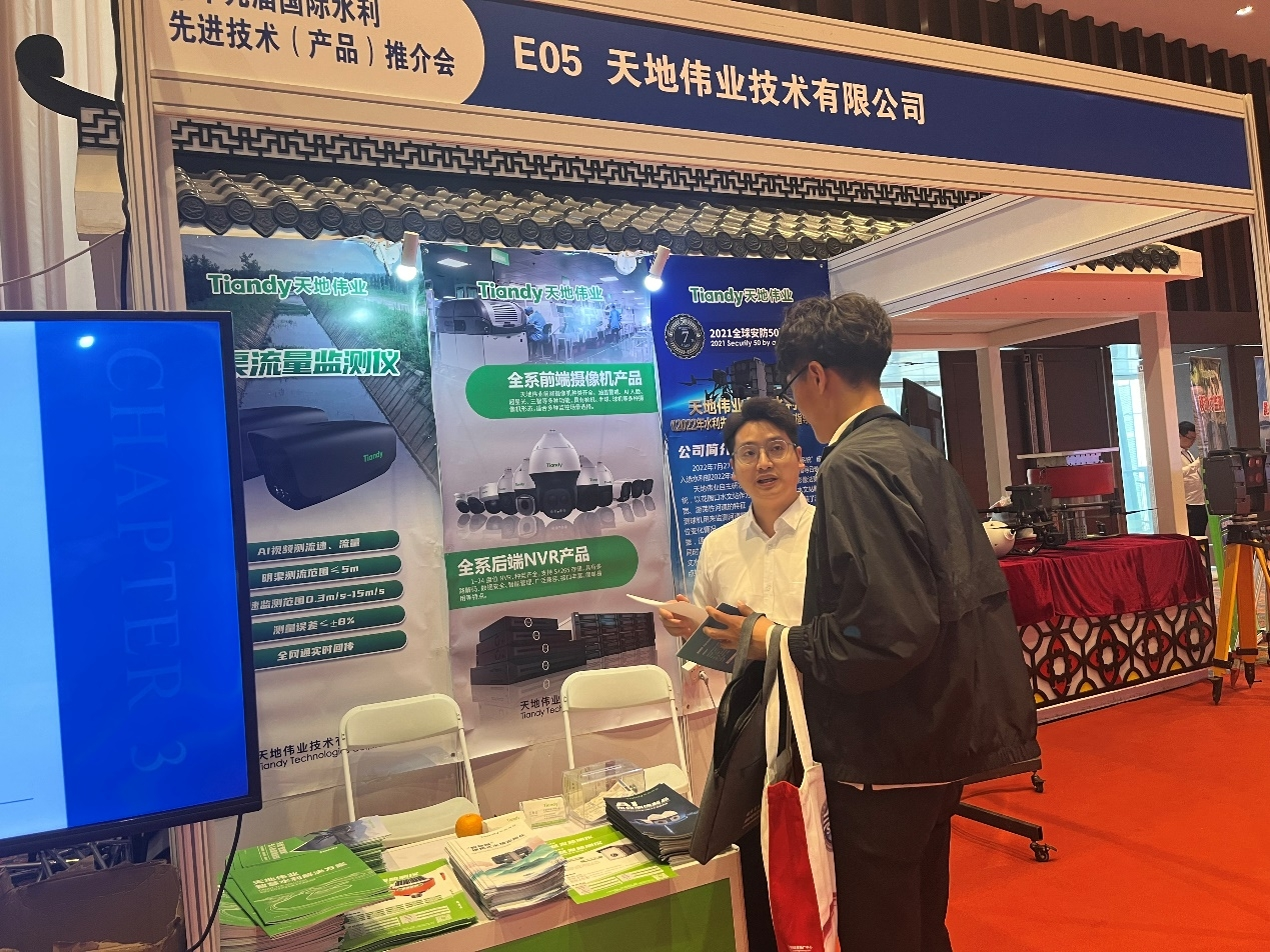 九州ku酷游·(中国集团)官方网站