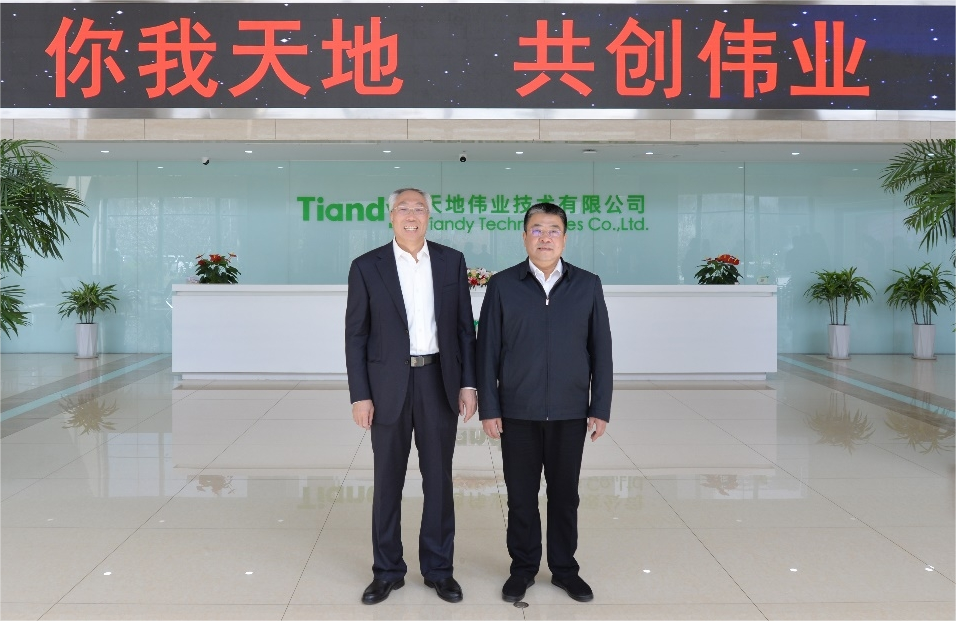 九州ku酷游·(中国集团)官方网站