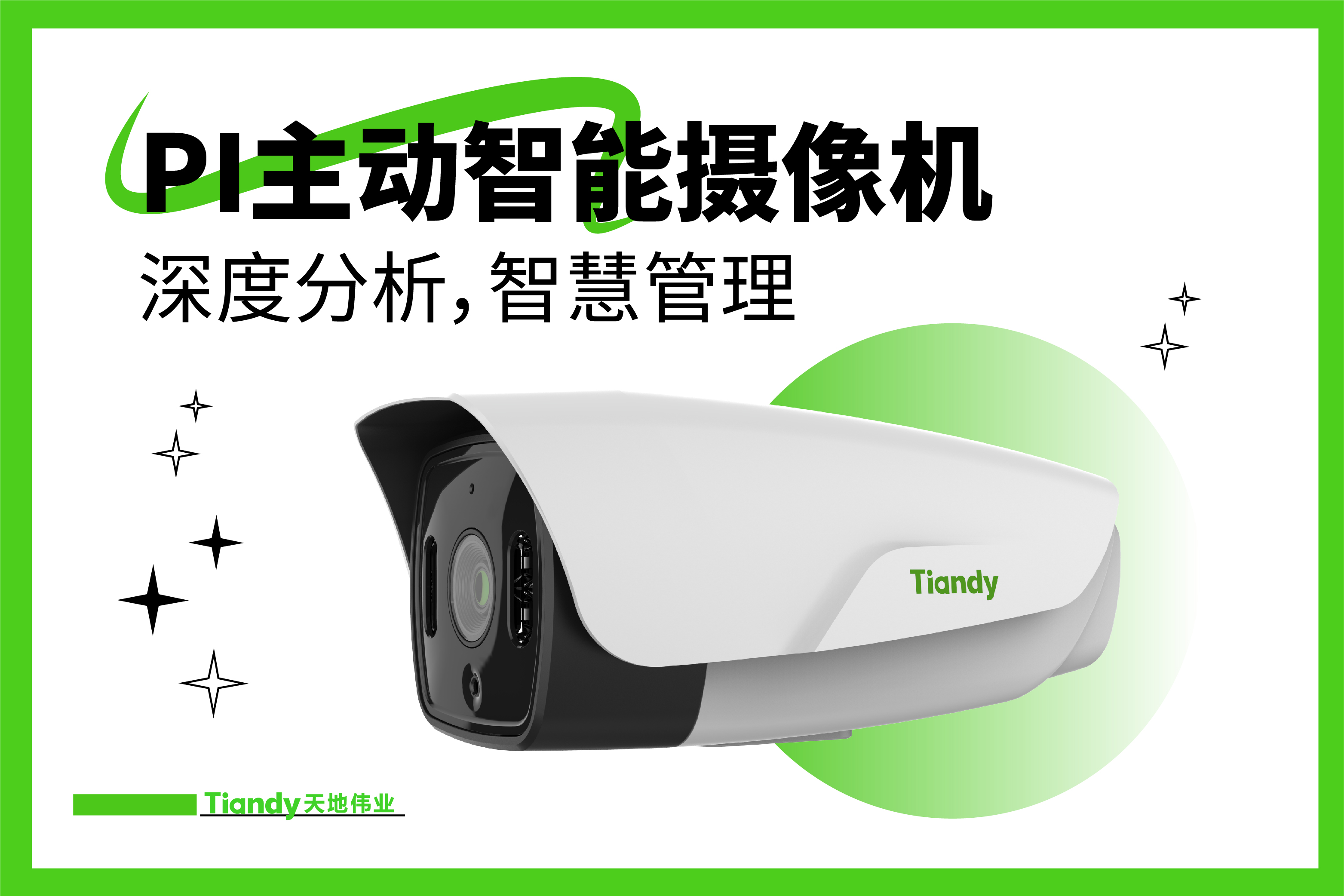 九州ku酷游·(中国集团)官方网站