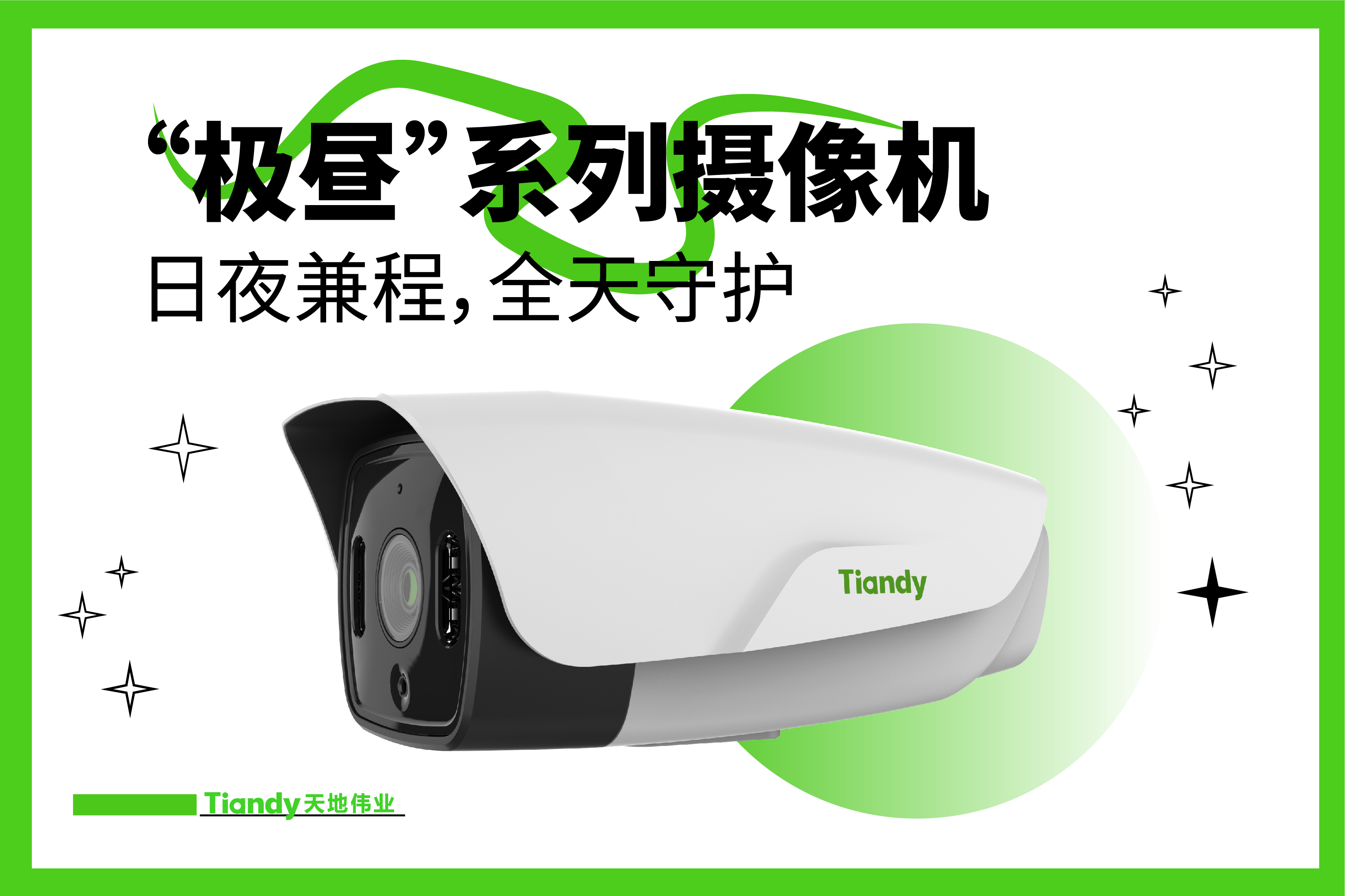 九州ku酷游·(中国集团)官方网站