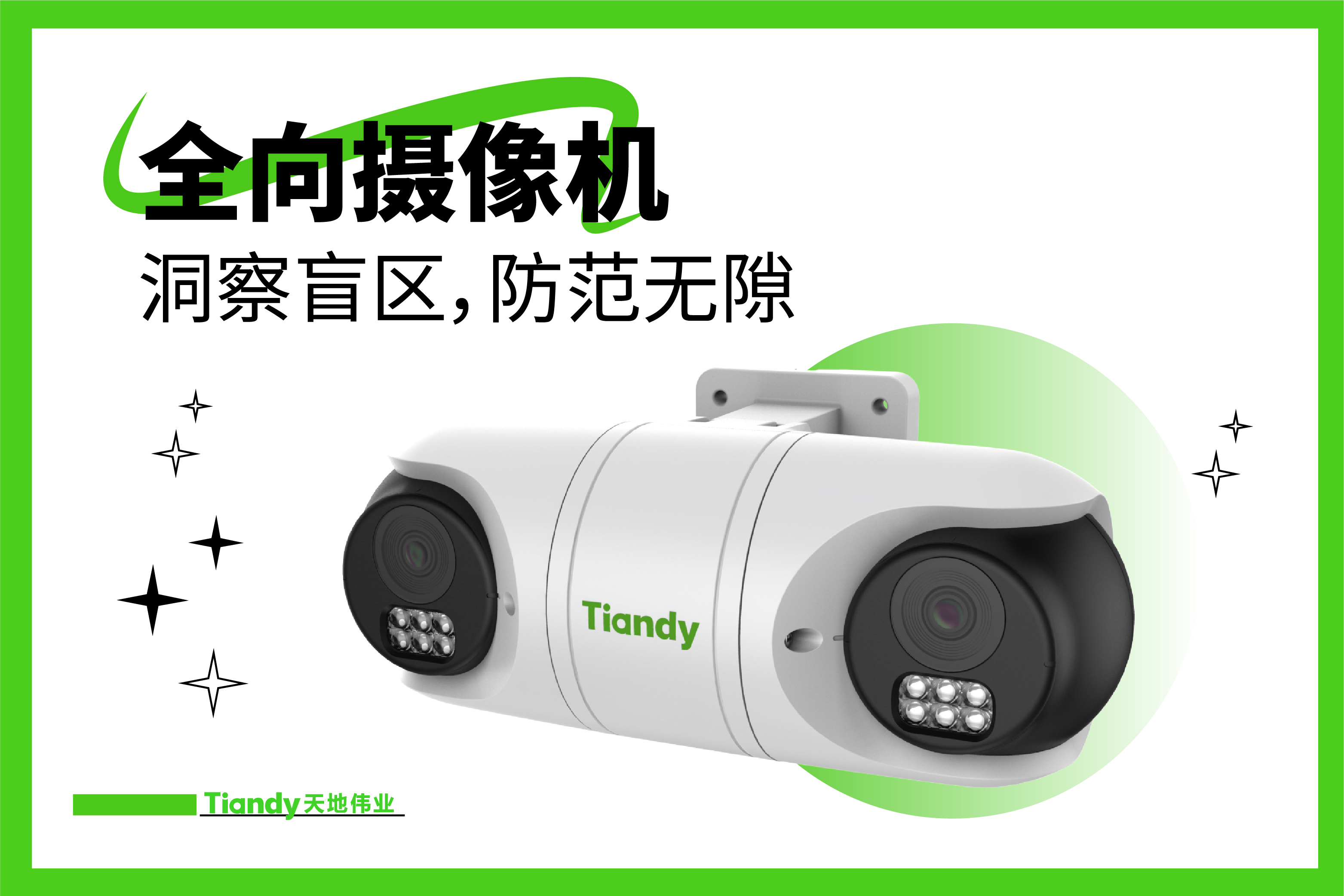 九州ku酷游·(中国集团)官方网站