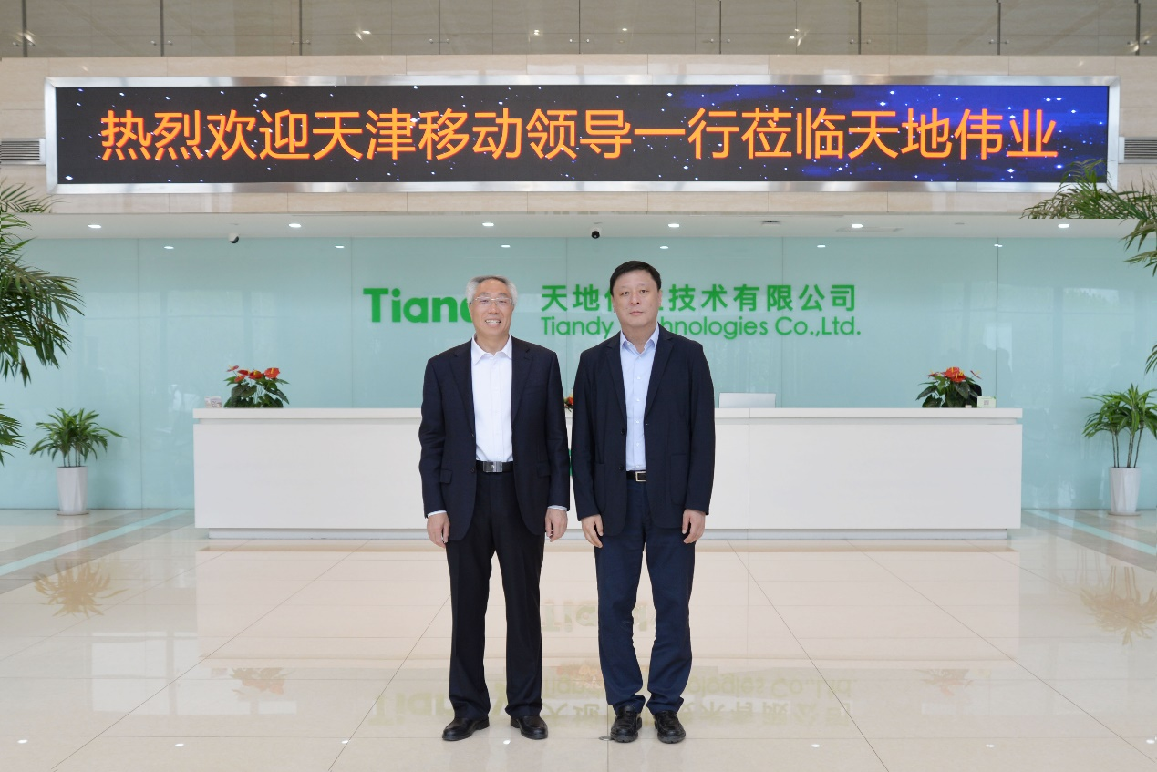 九州ku酷游·(中国集团)官方网站