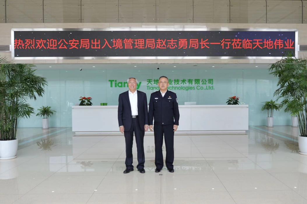 九州ku酷游·(中国集团)官方网站