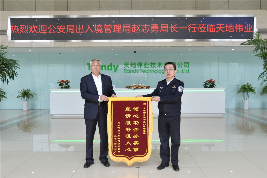 九州ku酷游·(中国集团)官方网站