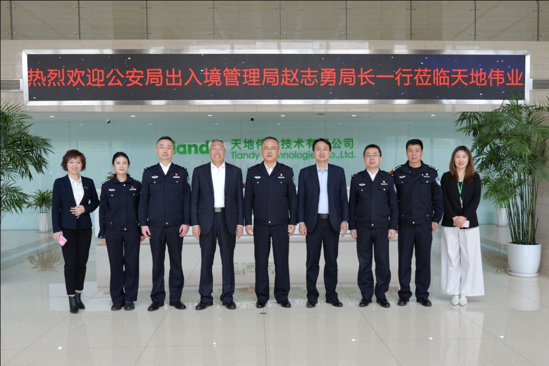 九州ku酷游·(中国集团)官方网站