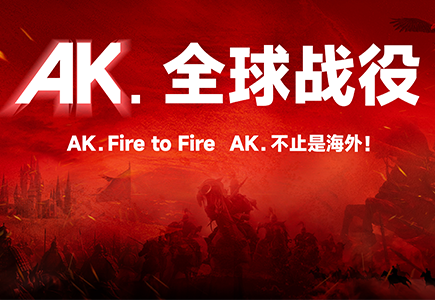 九州ku酷游·(中国集团)官方网站