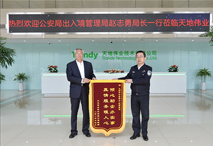 九州ku酷游·(中国集团)官方网站