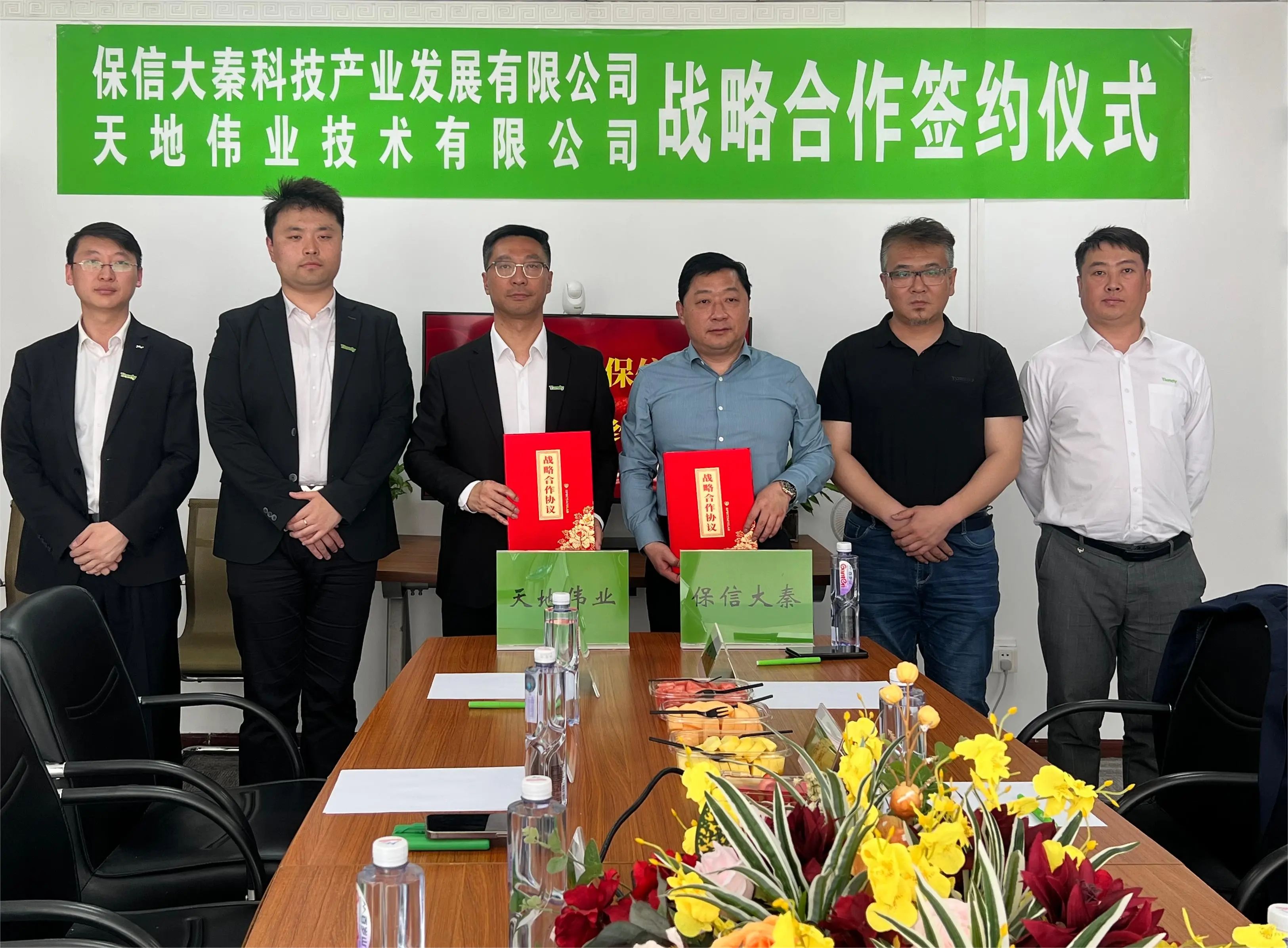 九州ku酷游·(中国集团)官方网站