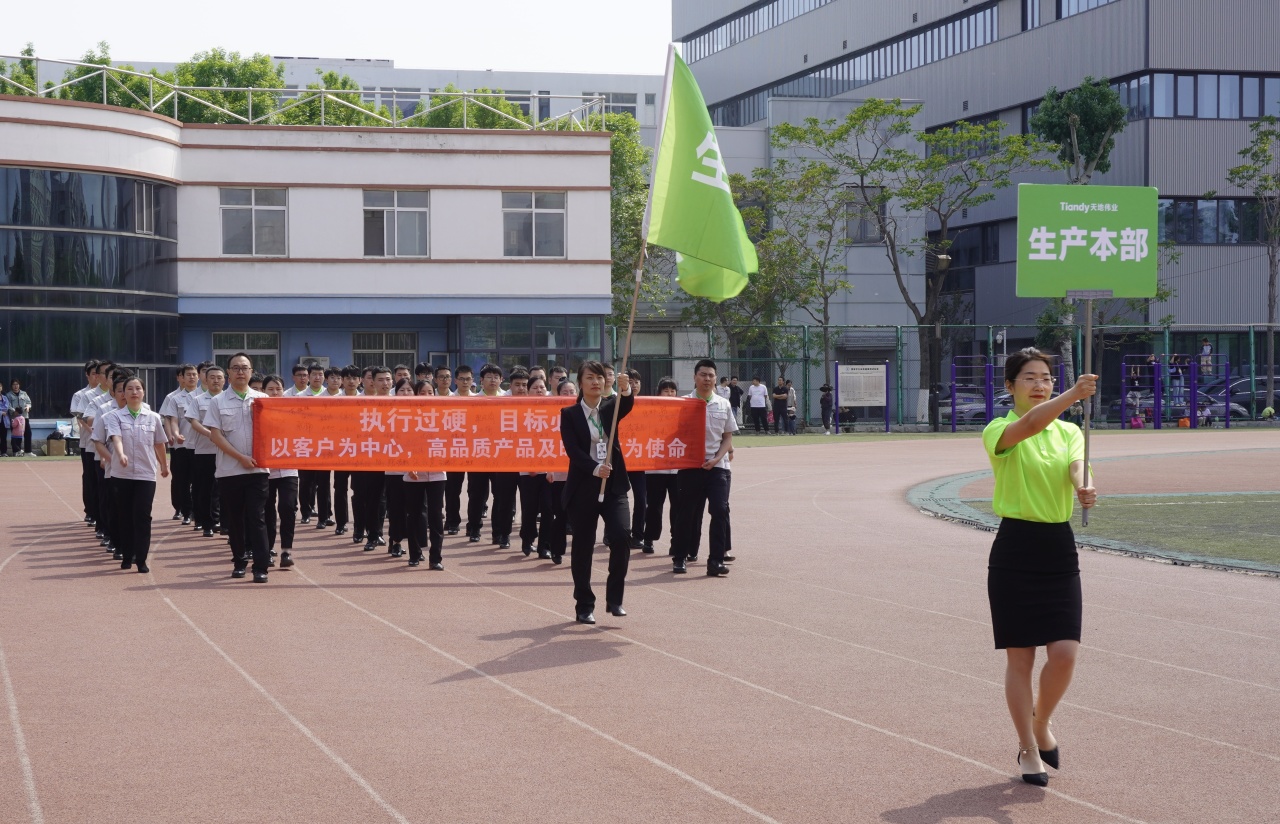 九州ku酷游·(中国集团)官方网站