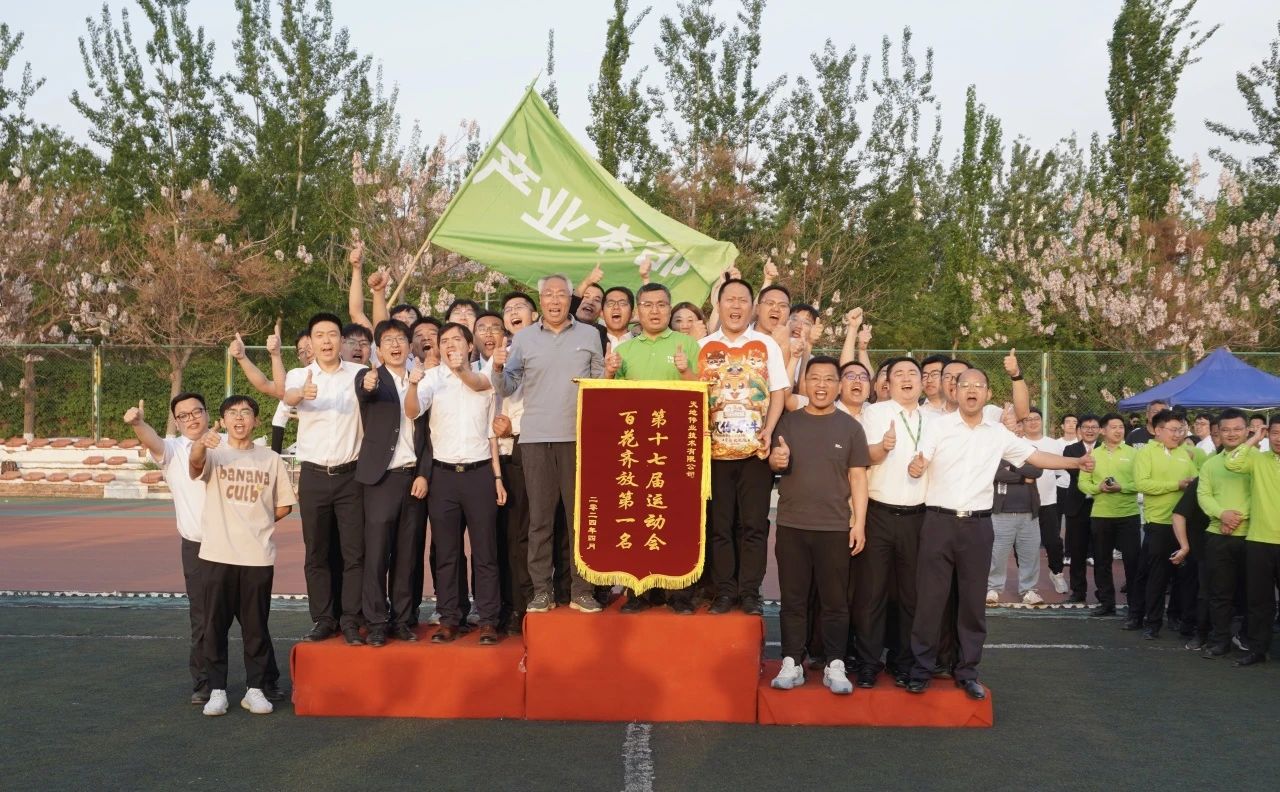 九州ku酷游·(中国集团)官方网站