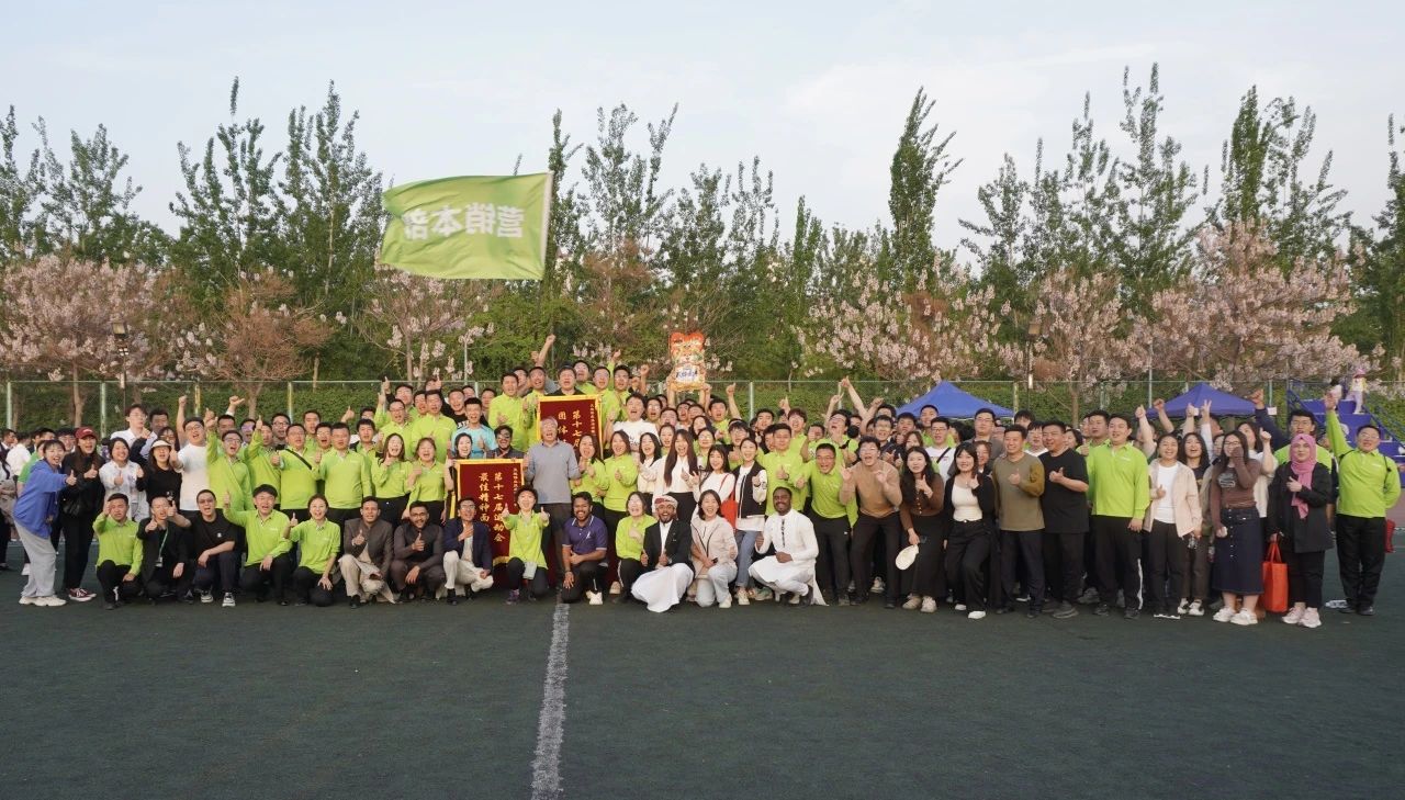 九州ku酷游·(中国集团)官方网站