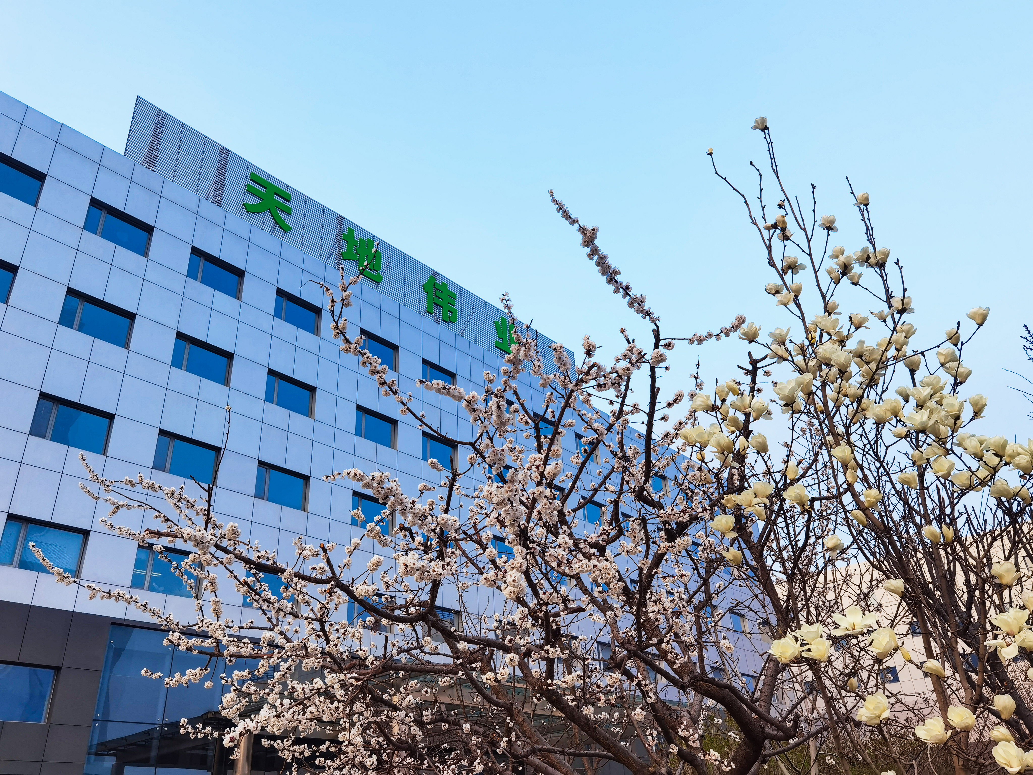 九州ku酷游·(中国集团)官方网站