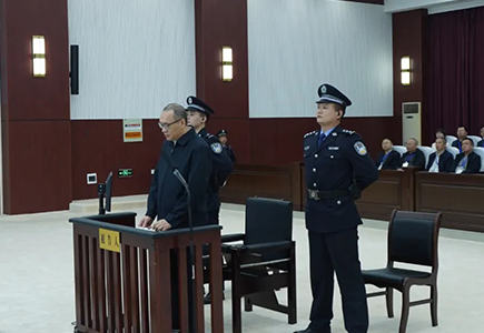 九州ku酷游·(中国集团)官方网站