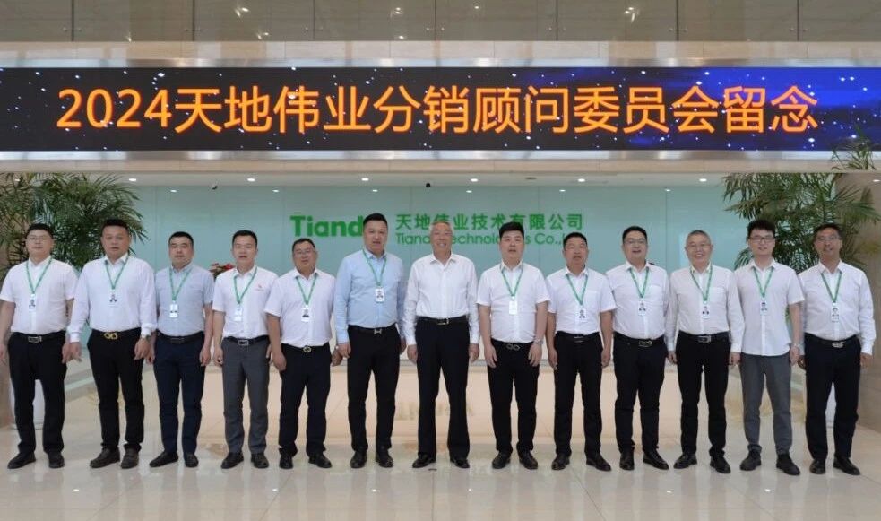 九州ku酷游·(中国集团)官方网站