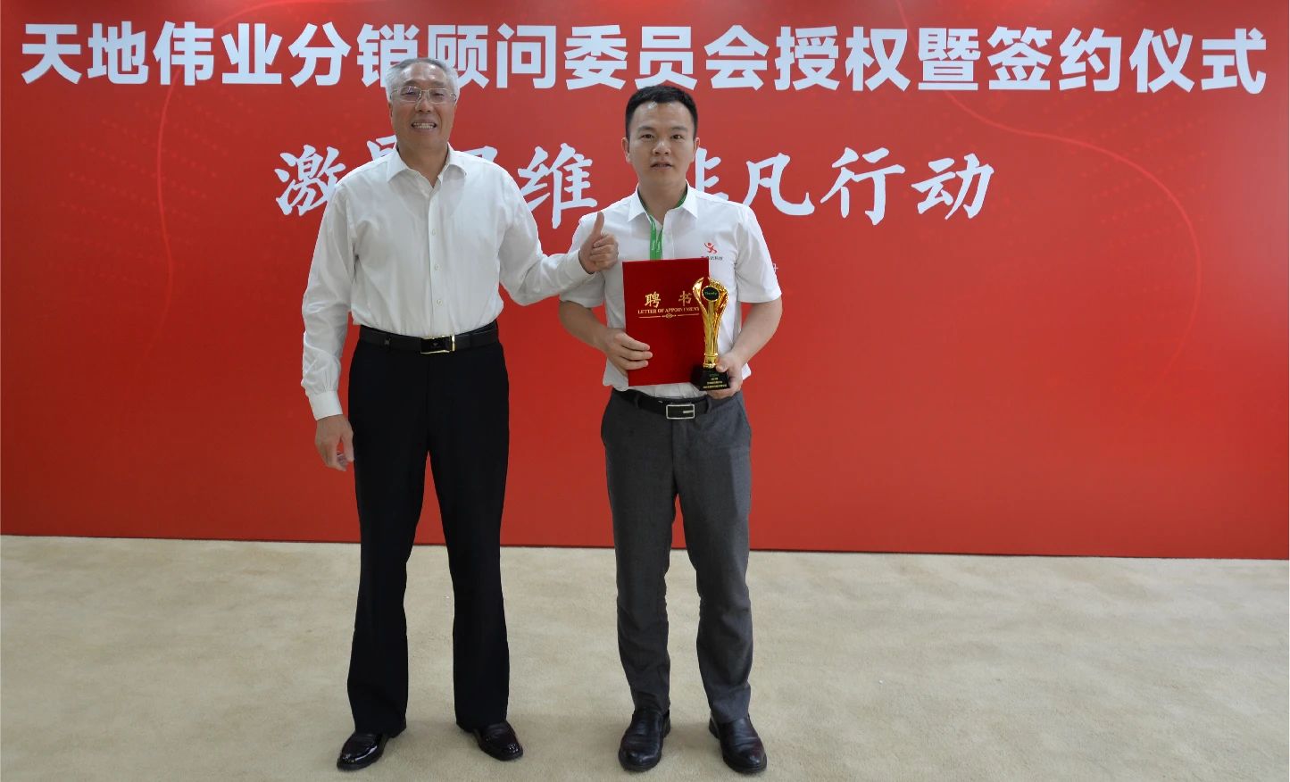 九州ku酷游·(中国集团)官方网站