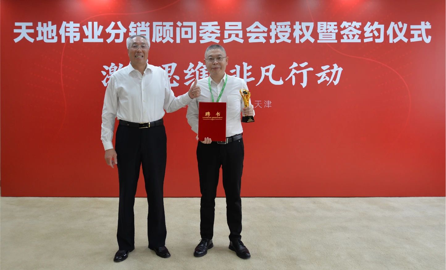 九州ku酷游·(中国集团)官方网站