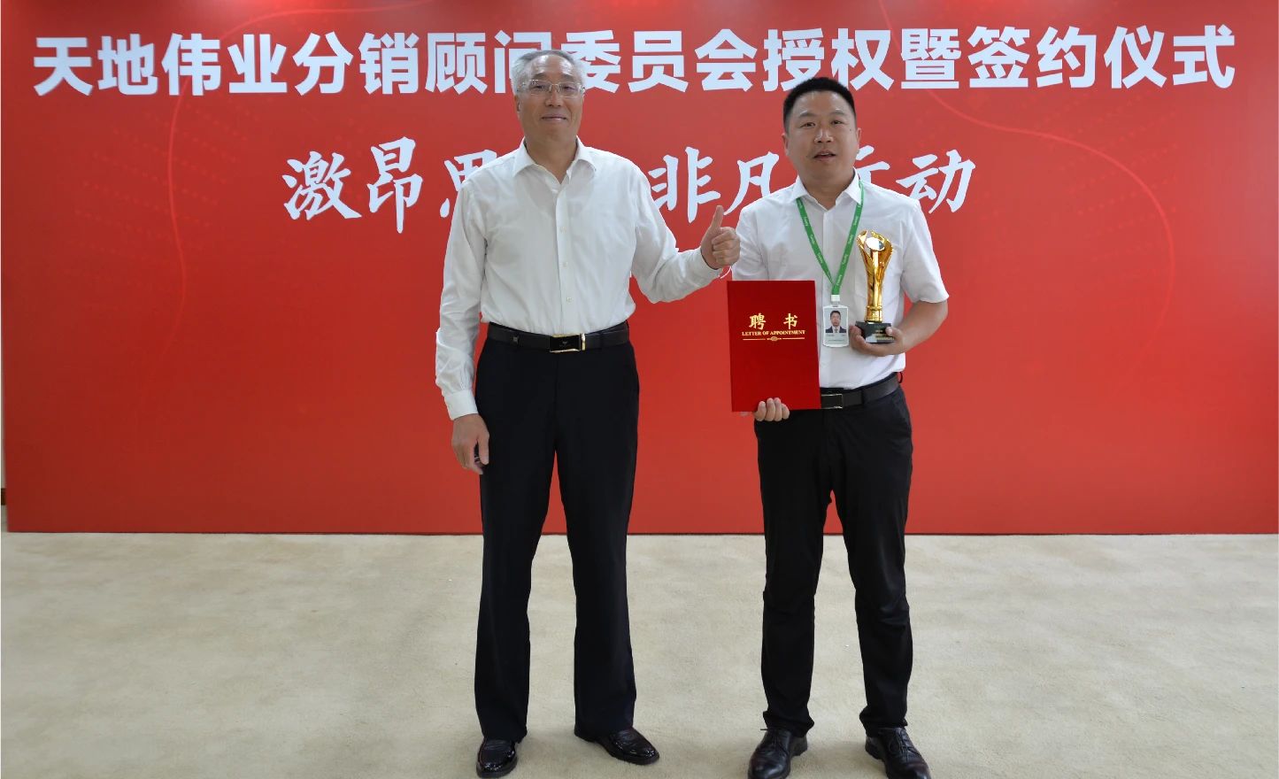 九州ku酷游·(中国集团)官方网站