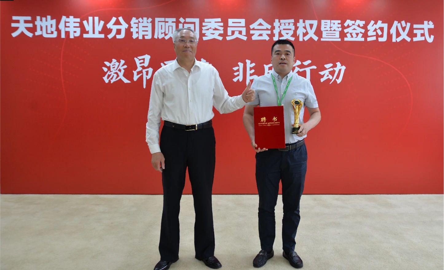 九州ku酷游·(中国集团)官方网站