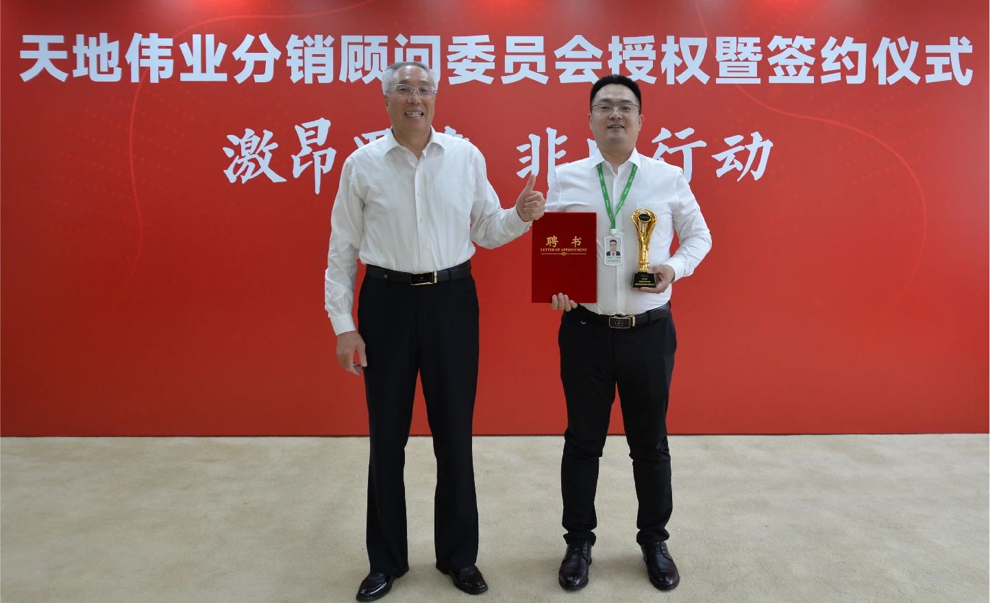 九州ku酷游·(中国集团)官方网站