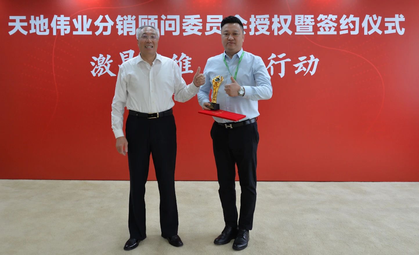 九州ku酷游·(中国集团)官方网站