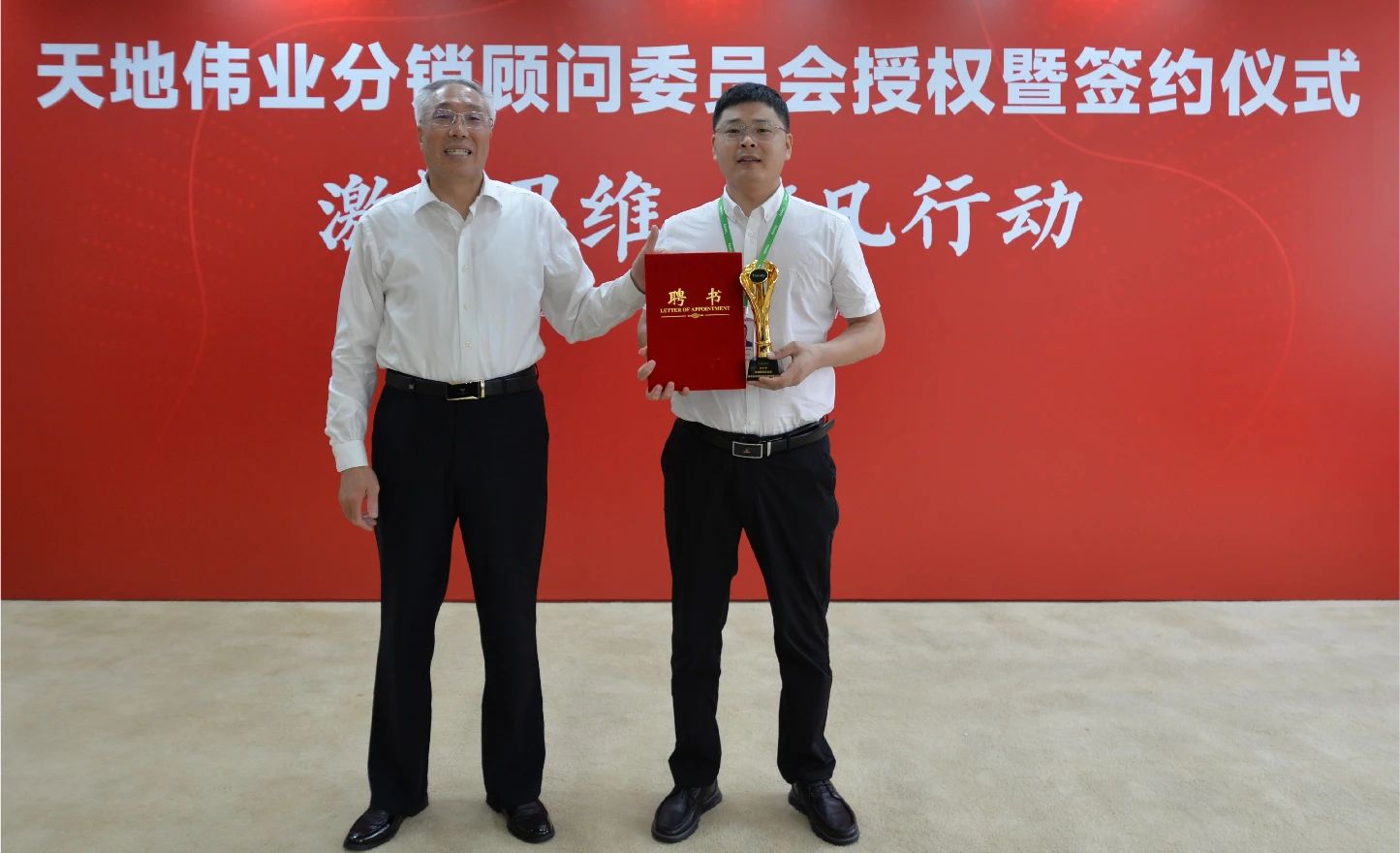 九州ku酷游·(中国集团)官方网站